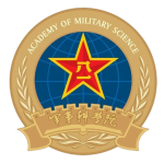 军事科学院