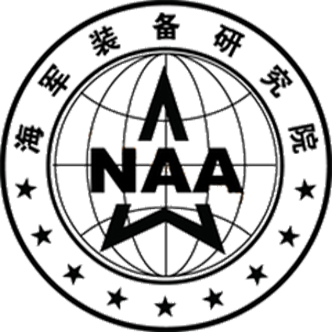 海军装备研究院