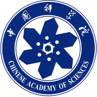 中国科学院